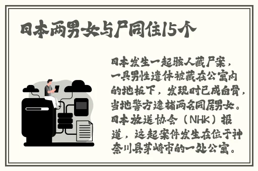 拨萝卜又疼又叫